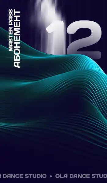 Абонемент Master Pass 12 на курс 12 занять бачатою в Ola Dance Studio Київ на бірюзовому графічному фоні