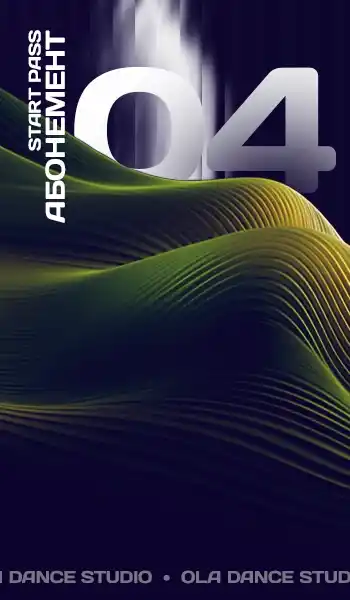 Абонемент Start Pass 04 на стартовий курс 4 заняття бачатою в Ola Dance Studio Київ на зелено-золотому графічному фоні
