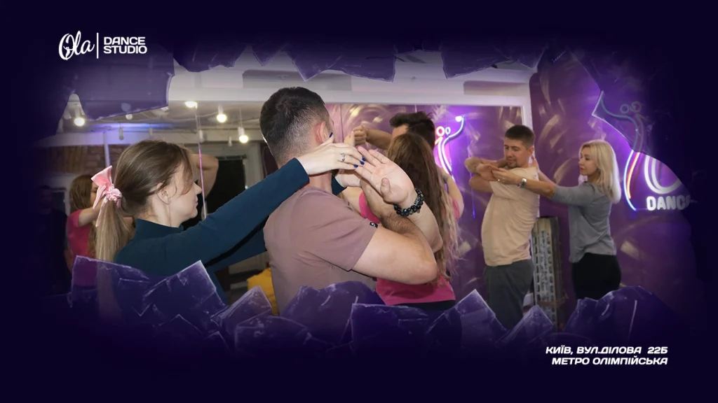 Групове заняття з бачати в Ola Dance Studio — атмосфера і спільнота
