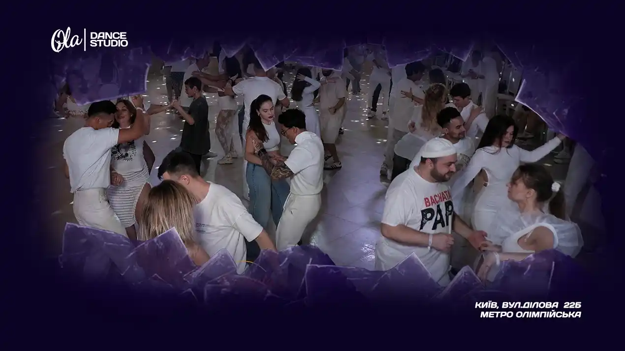 Бачата-вечірка в Ola Dance Studio Київ із соціальними парними танцями
