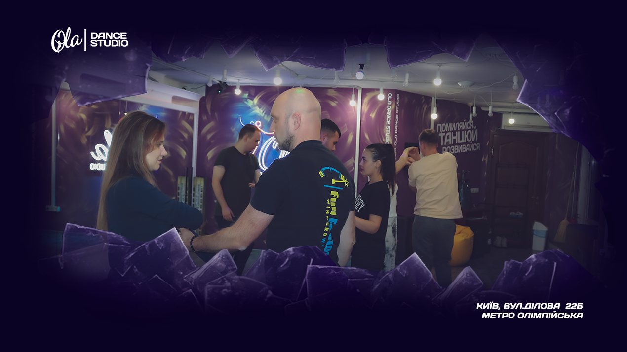 Парна бачата — груповий урок Ola Dance Studio Груповий урок парної бачати в Ola Dance Studio Київ для початківців