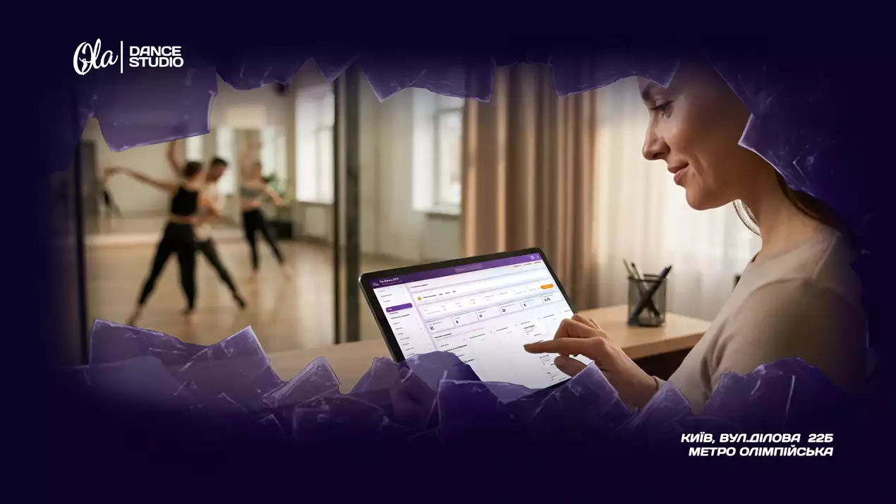 IDance CRM — панель керування танцювальною студією з аналітикою, розкладом та управлінням учнями