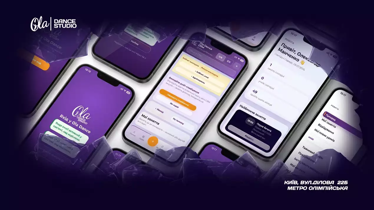 Мобільний додаток IDance CRM з особистим кабінетом учня танцювальної студії