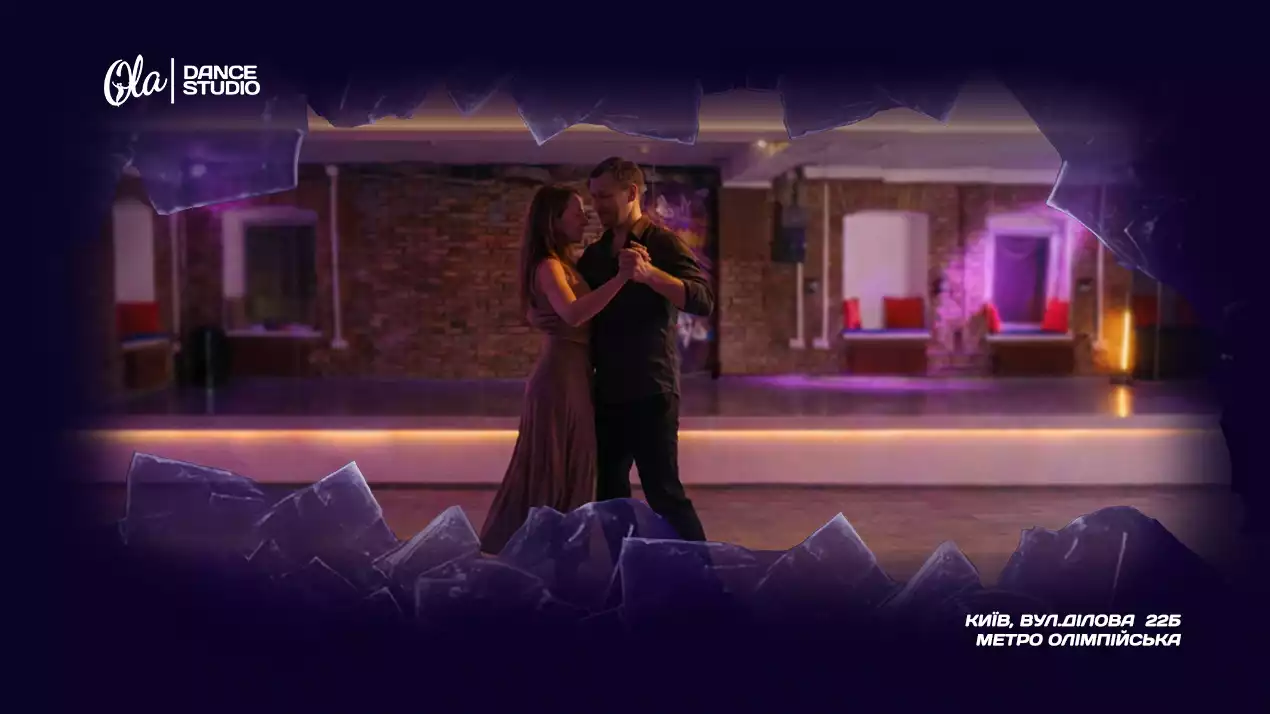 Кізомба для початківців у Києві, пара на занятті в Ola Dance Studio